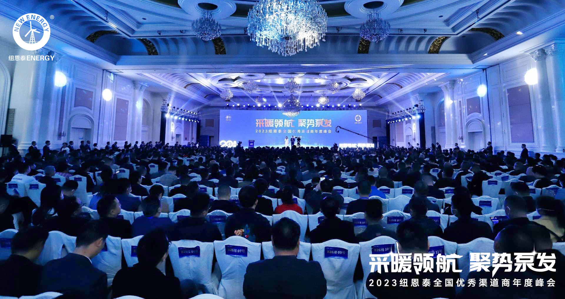 20230301095436679226 EVO厅·(中国区)视讯官网