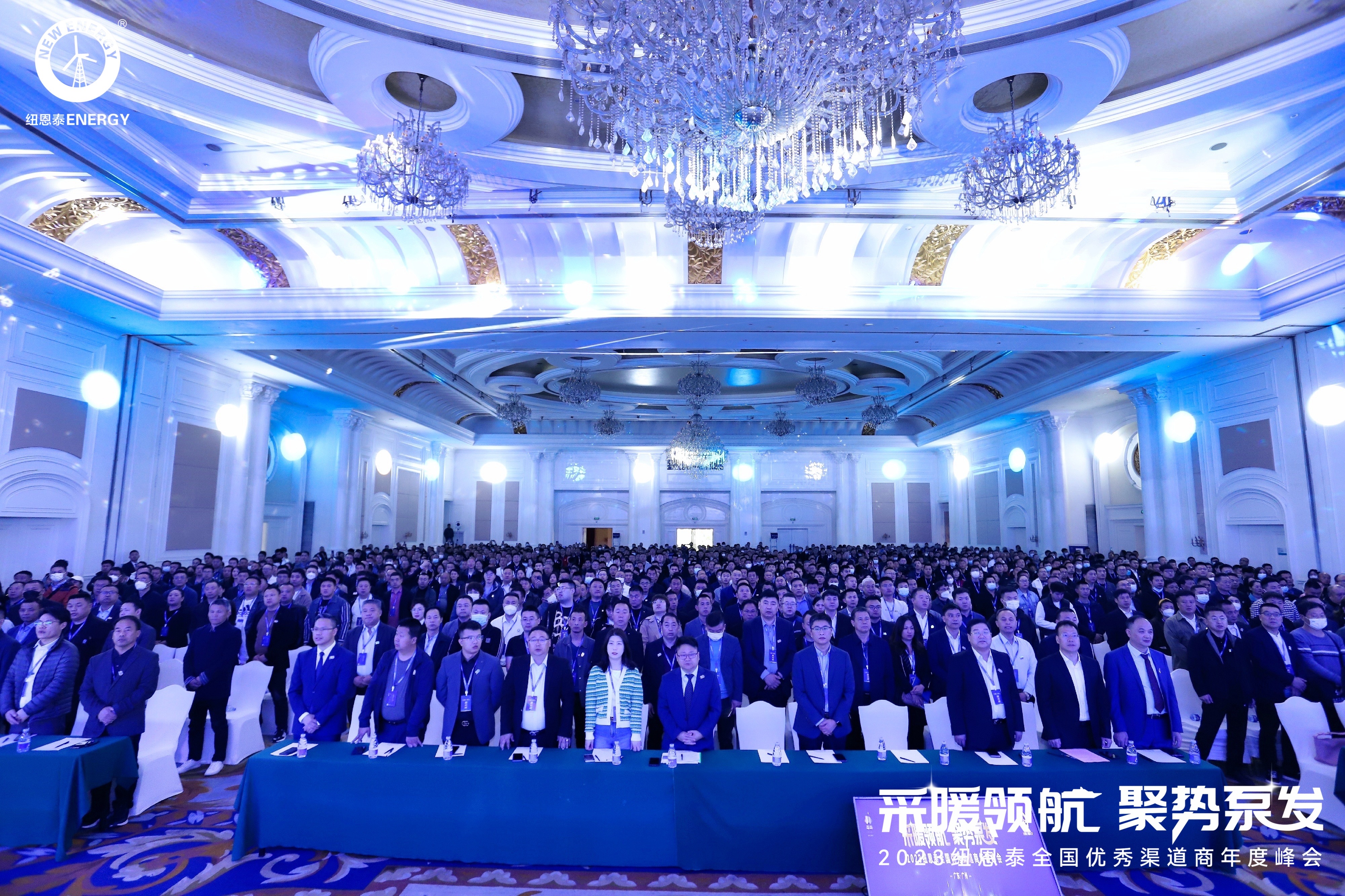 20230301095549455709 EVO厅·(中国区)视讯官网