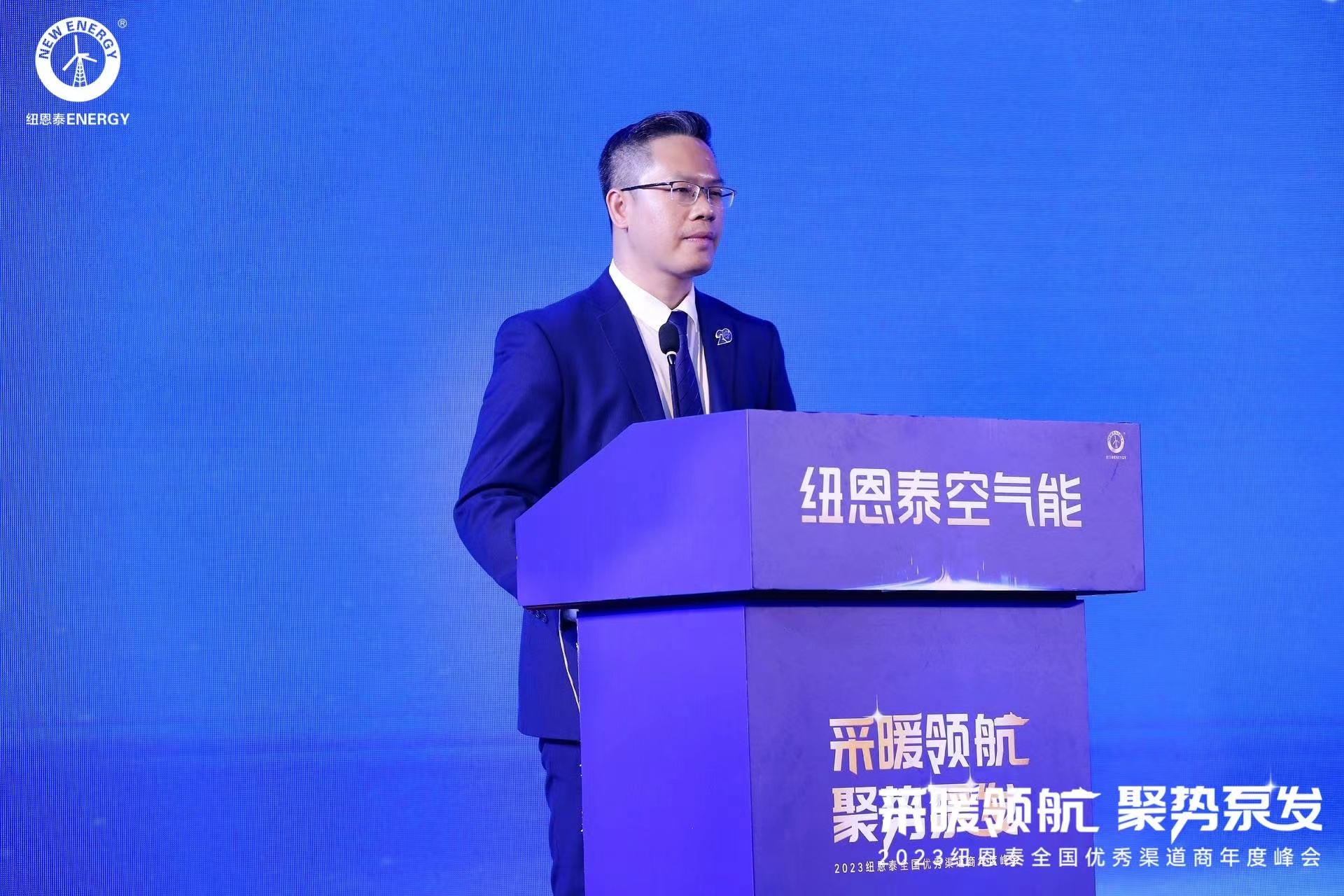 20230301095753171575 EVO厅·(中国区)视讯官网