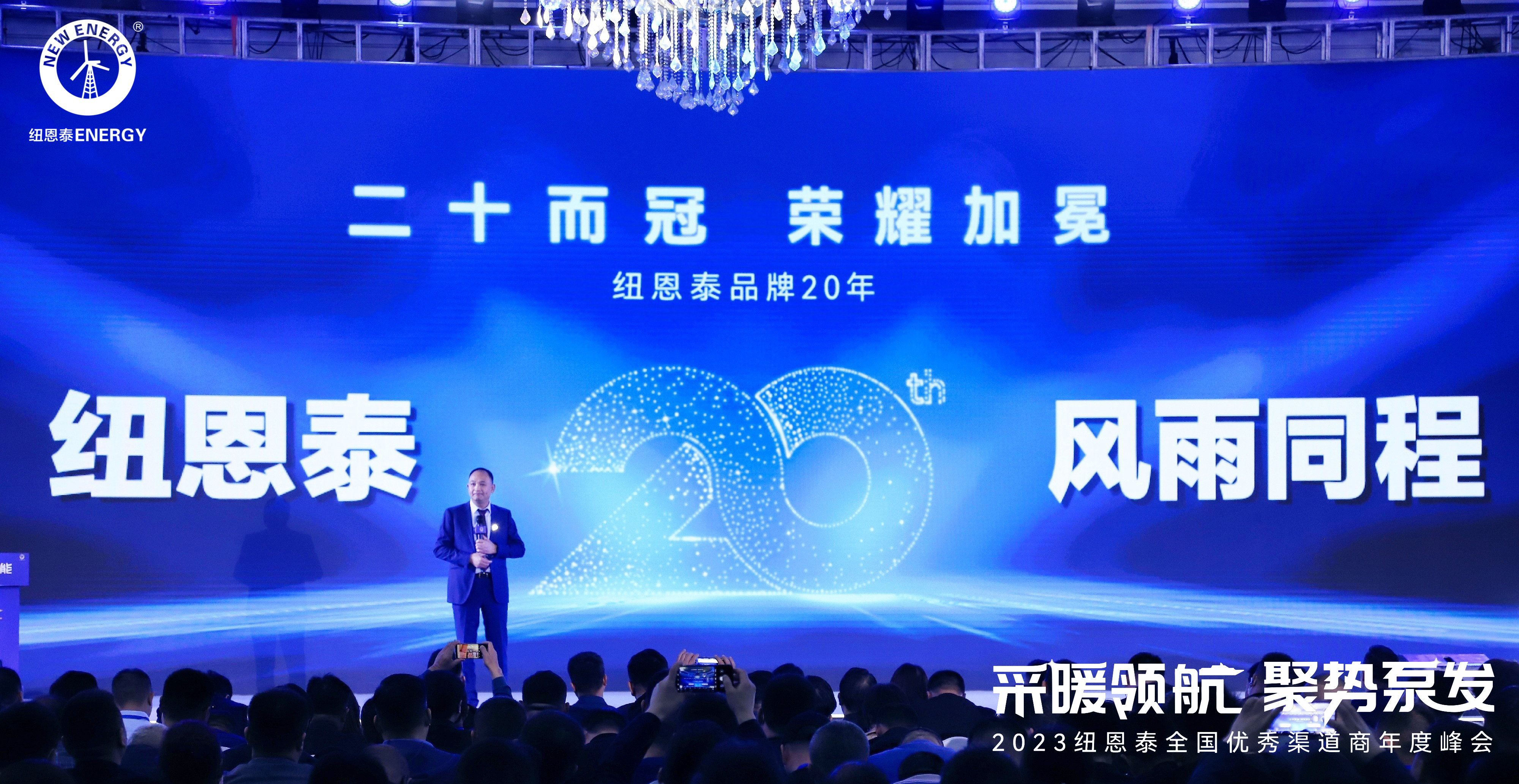 20230301095828726934 EVO厅·(中国区)视讯官网