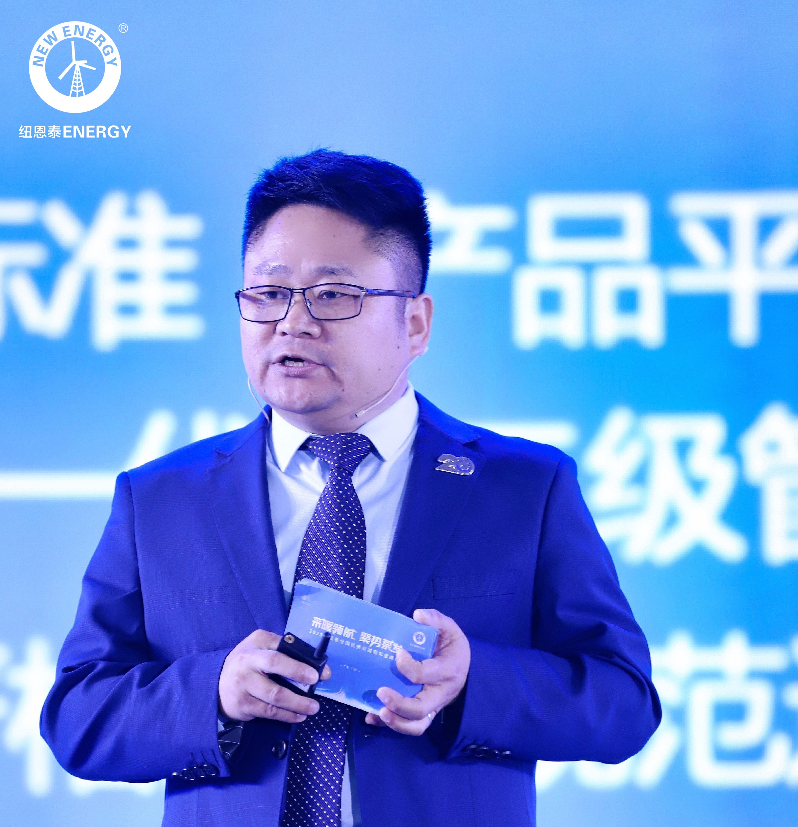 20230301095902605151 EVO厅·(中国区)视讯官网