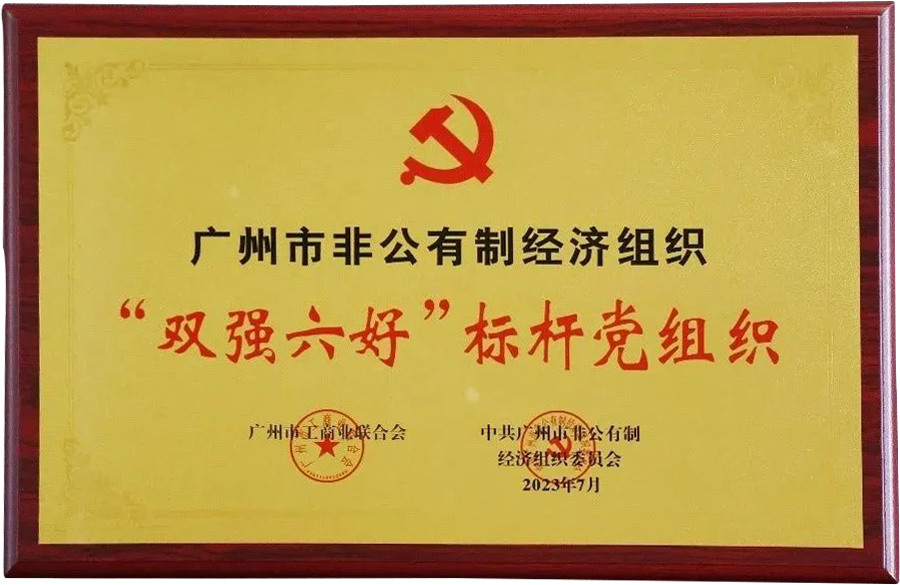 EVO厅·(中国区)视讯官网