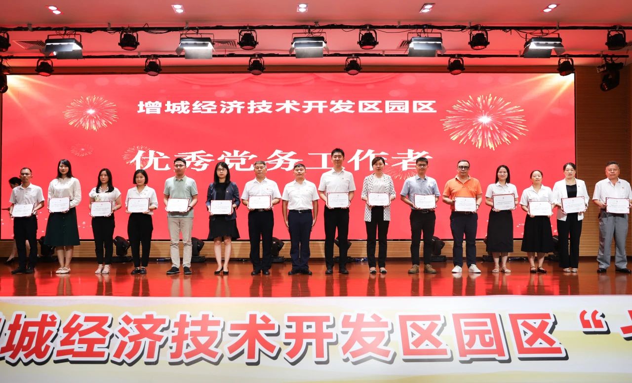 EVO厅·(中国区)视讯官网
