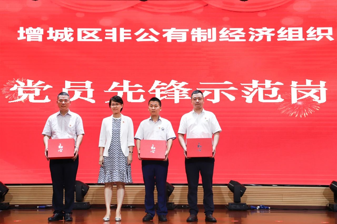 EVO厅·(中国区)视讯官网
