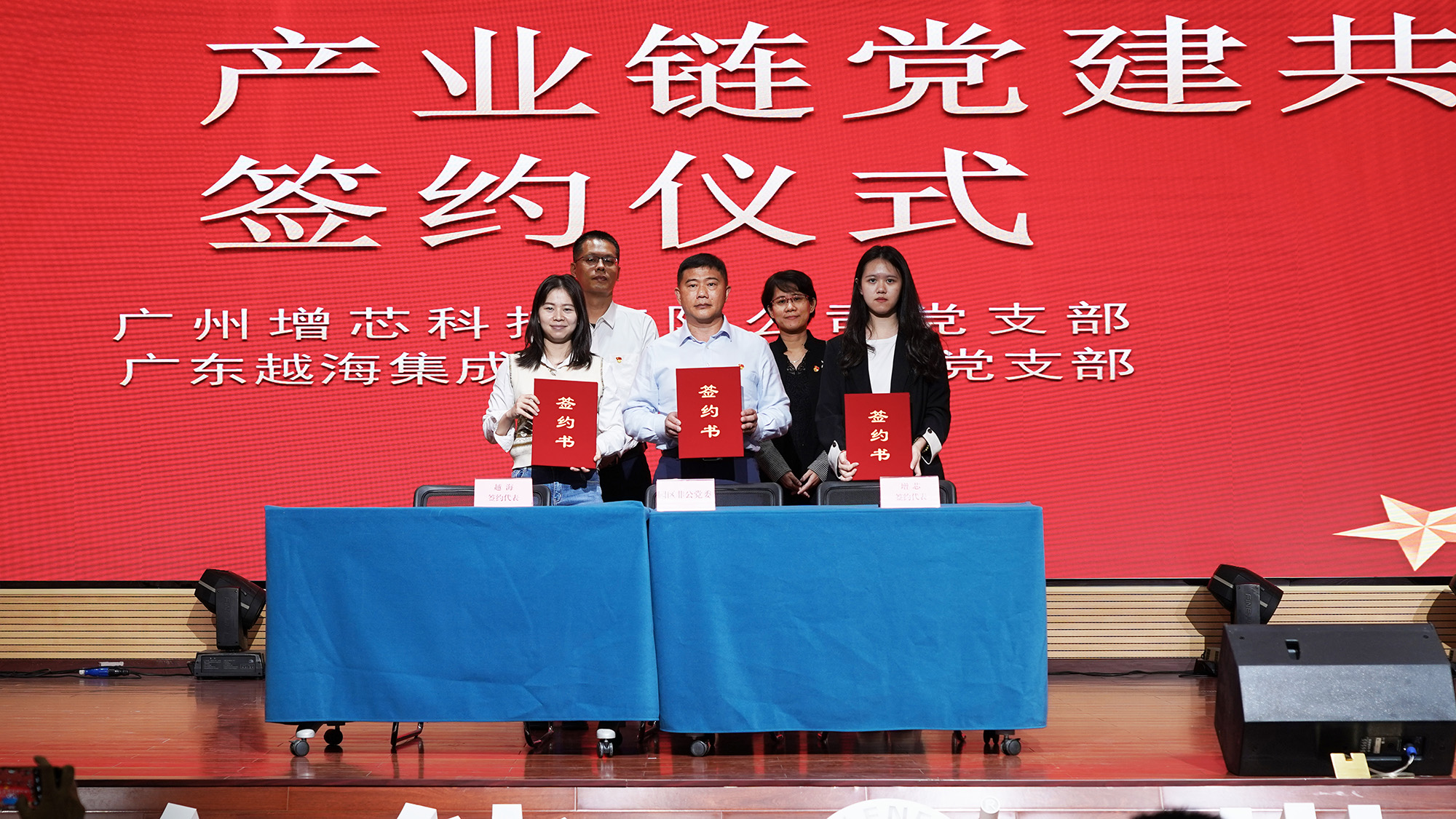 EVO厅·(中国区)视讯官网