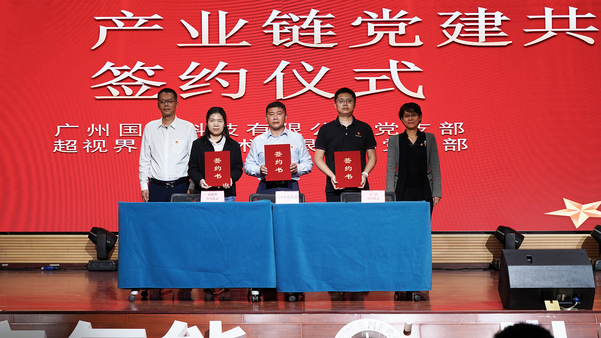 EVO厅·(中国区)视讯官网
