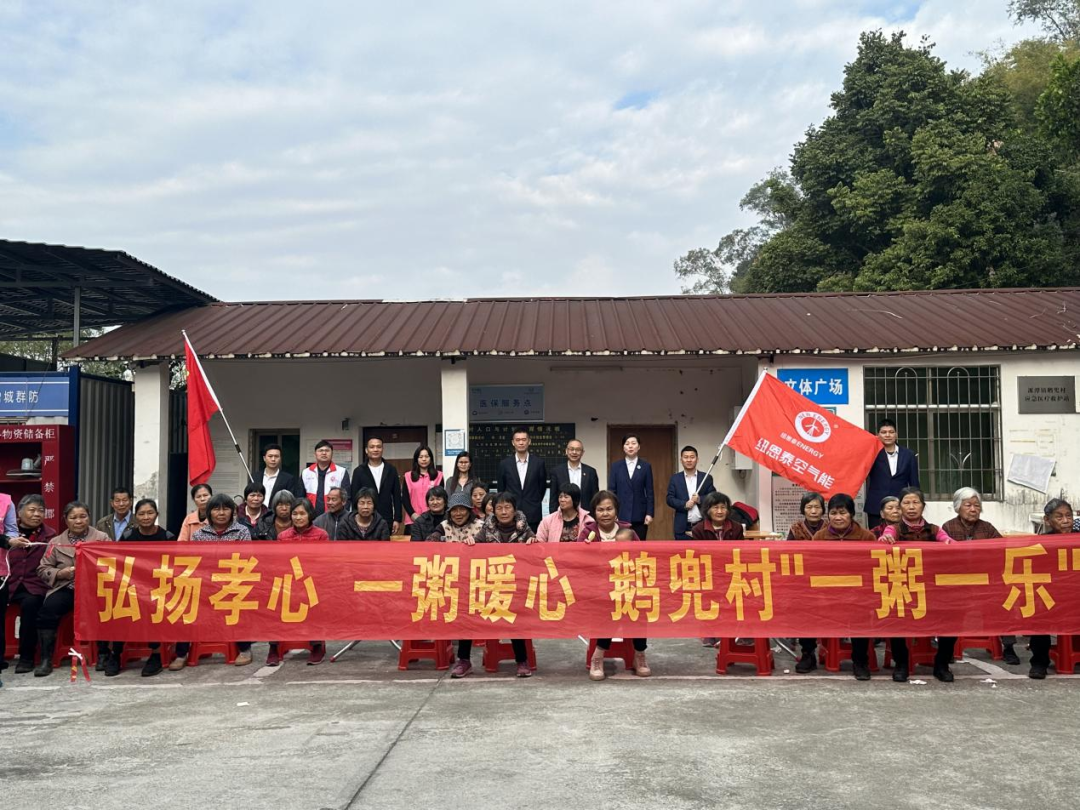 EVO厅·(中国区)视讯官网