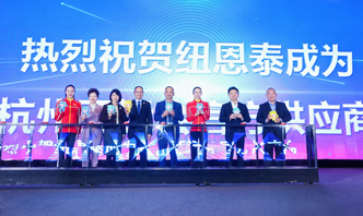EVO厅·(中国区)视讯官网