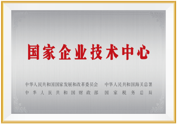 EVO厅·(中国区)视讯官网