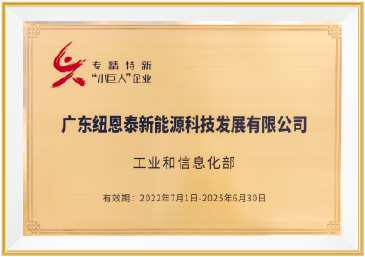 EVO厅·(中国区)视讯官网
