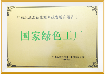 EVO厅·(中国区)视讯官网