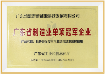 EVO厅·(中国区)视讯官网