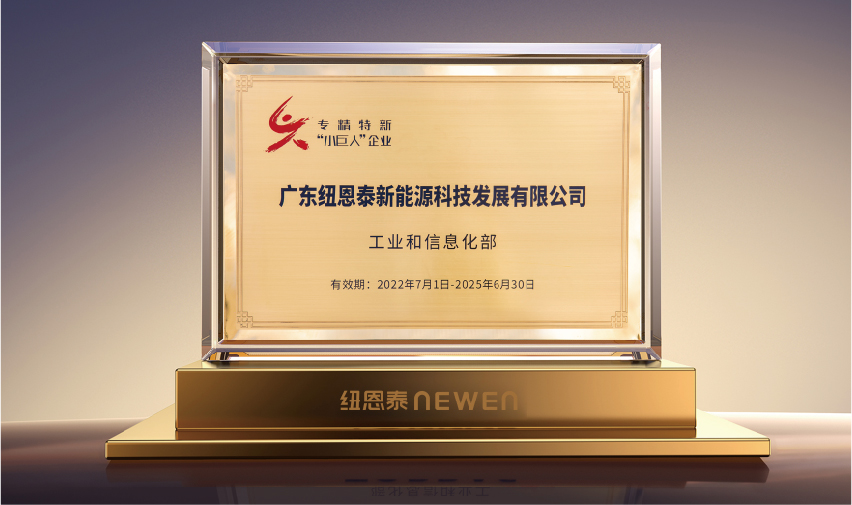 EVO厅·(中国区)视讯官网