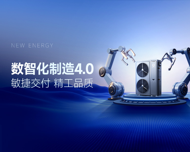 EVO厅·(中国区)视讯官网