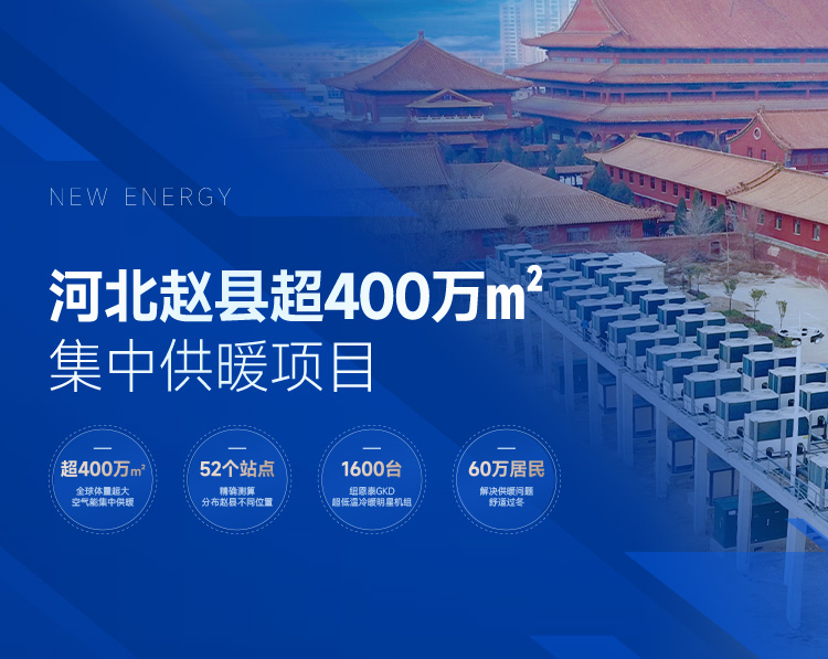 EVO厅·(中国区)视讯官网