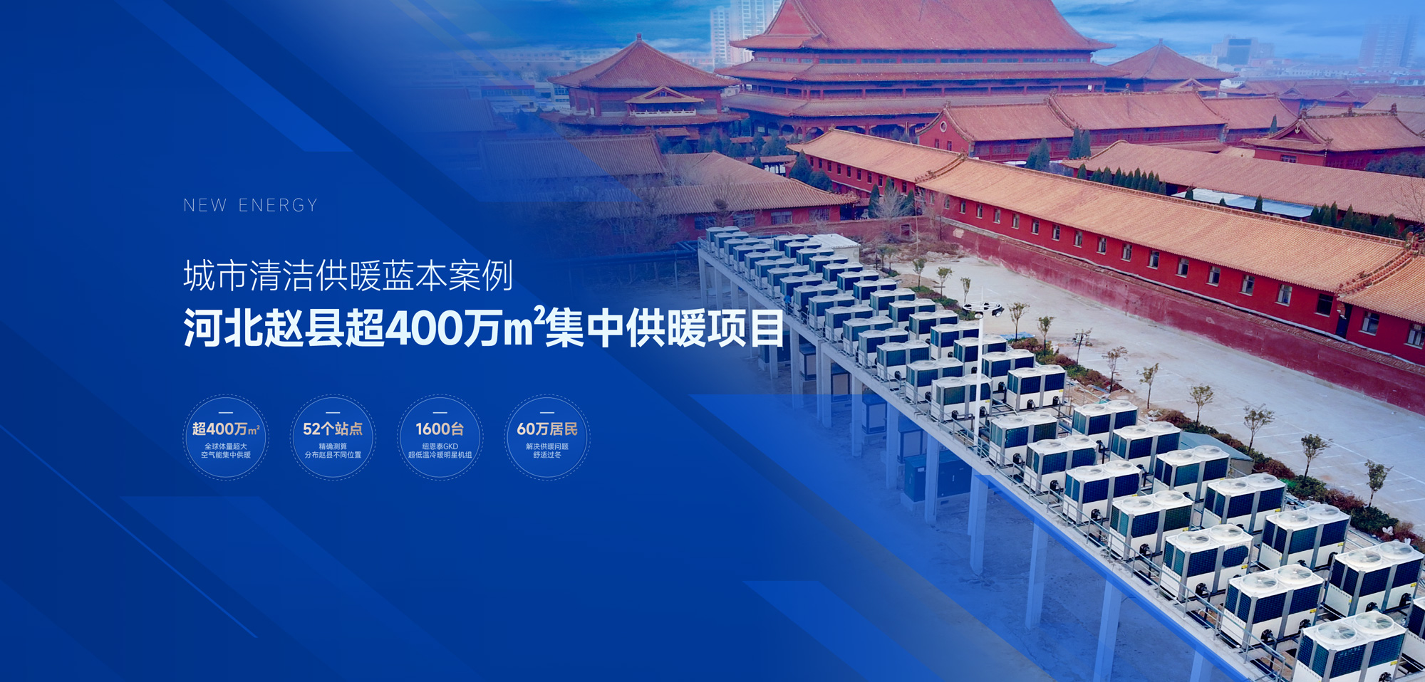 EVO厅·(中国区)视讯官网