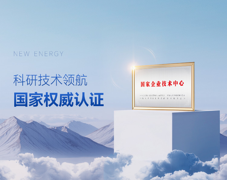 EVO厅·(中国区)视讯官网