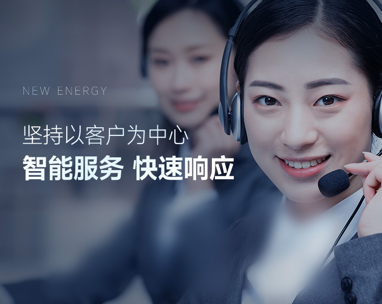 EVO厅·(中国区)视讯官网
