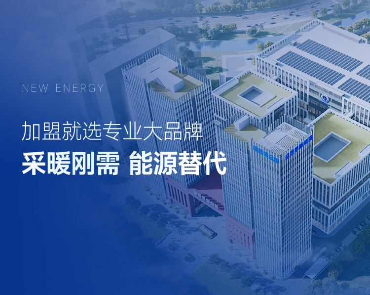 EVO厅·(中国区)视讯官网