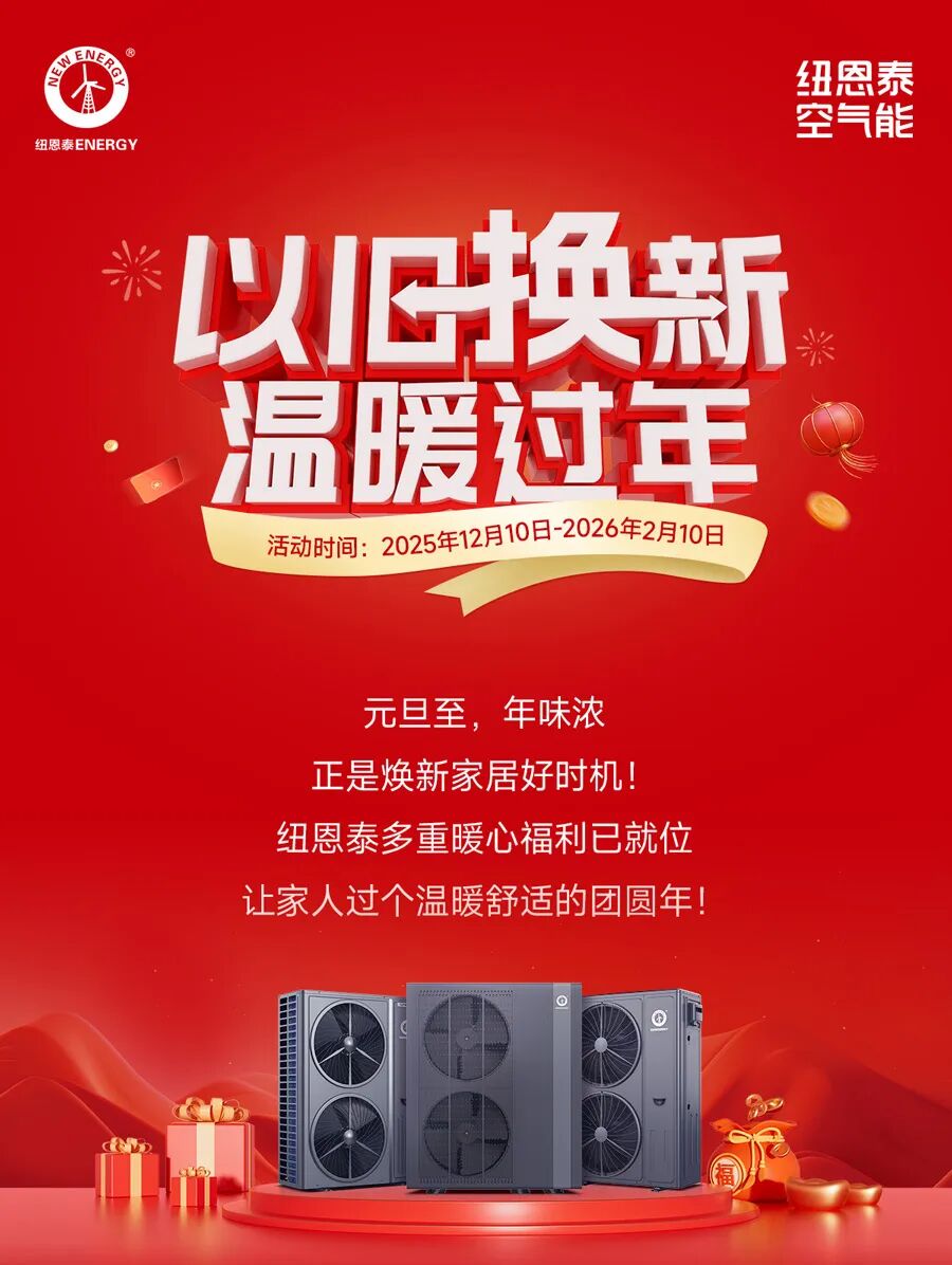 EVO厅·(中国区)视讯官网