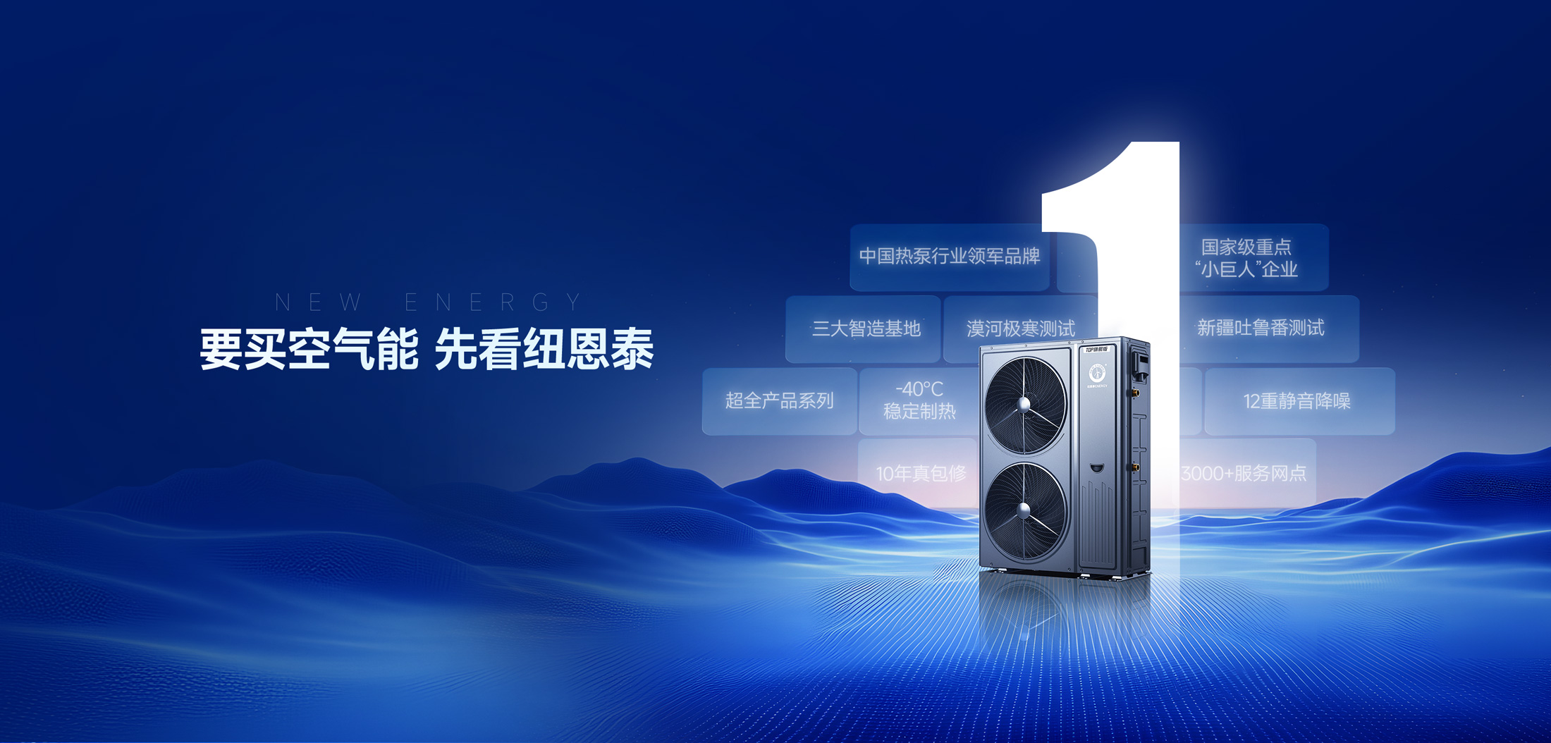 EVO厅·(中国区)视讯官网
