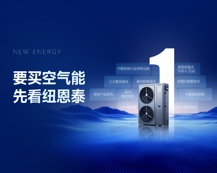 EVO厅·(中国区)视讯官网